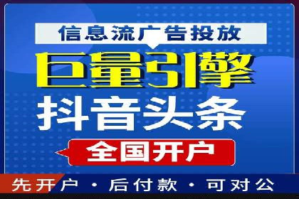 SEM搜索引擎优化成功案例，揭秘关键词优化技巧